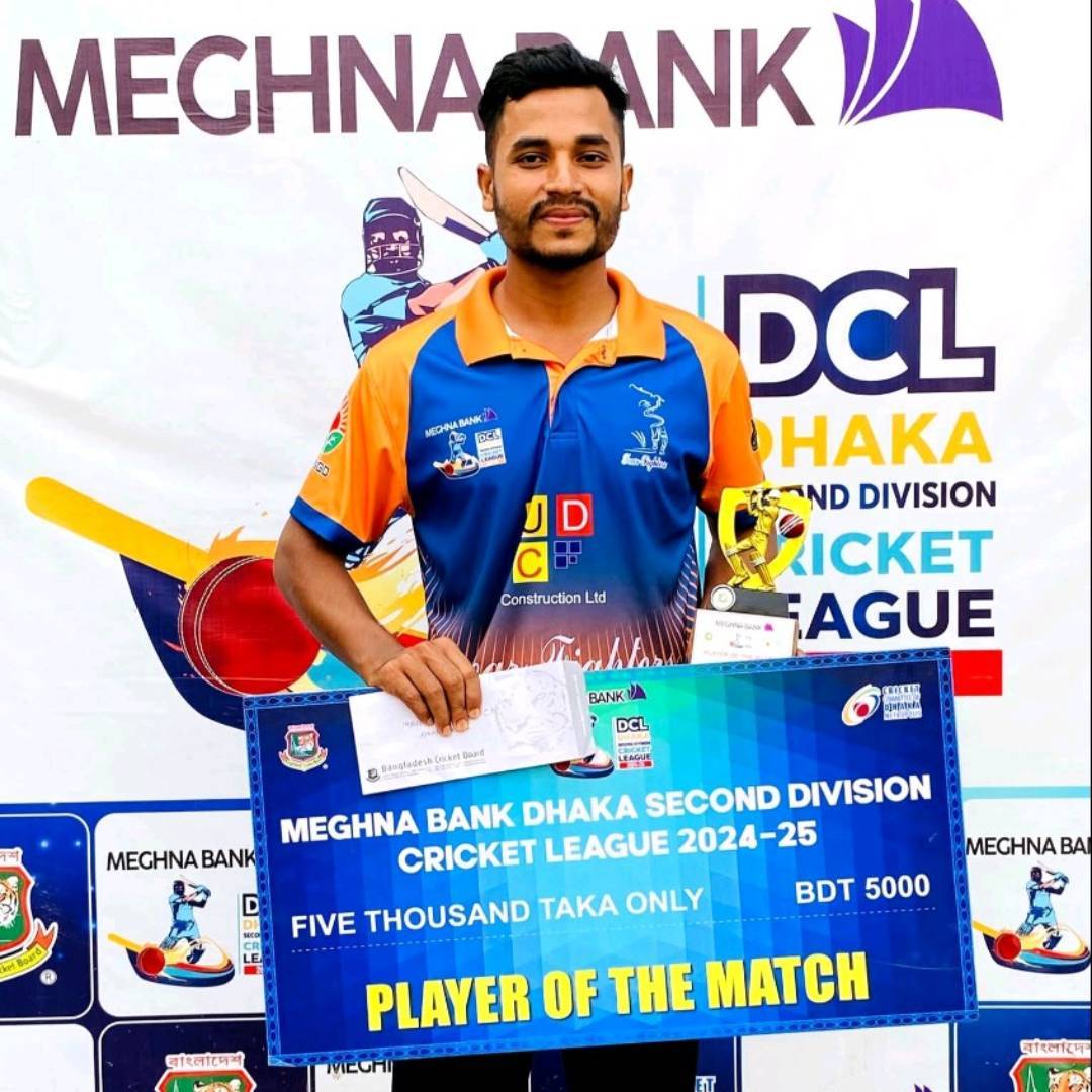রাহেল আহমেদ