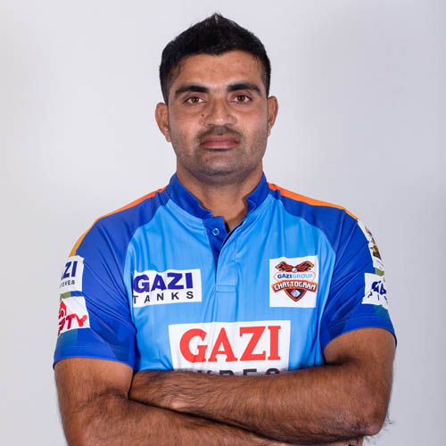 Ziaur Rahman