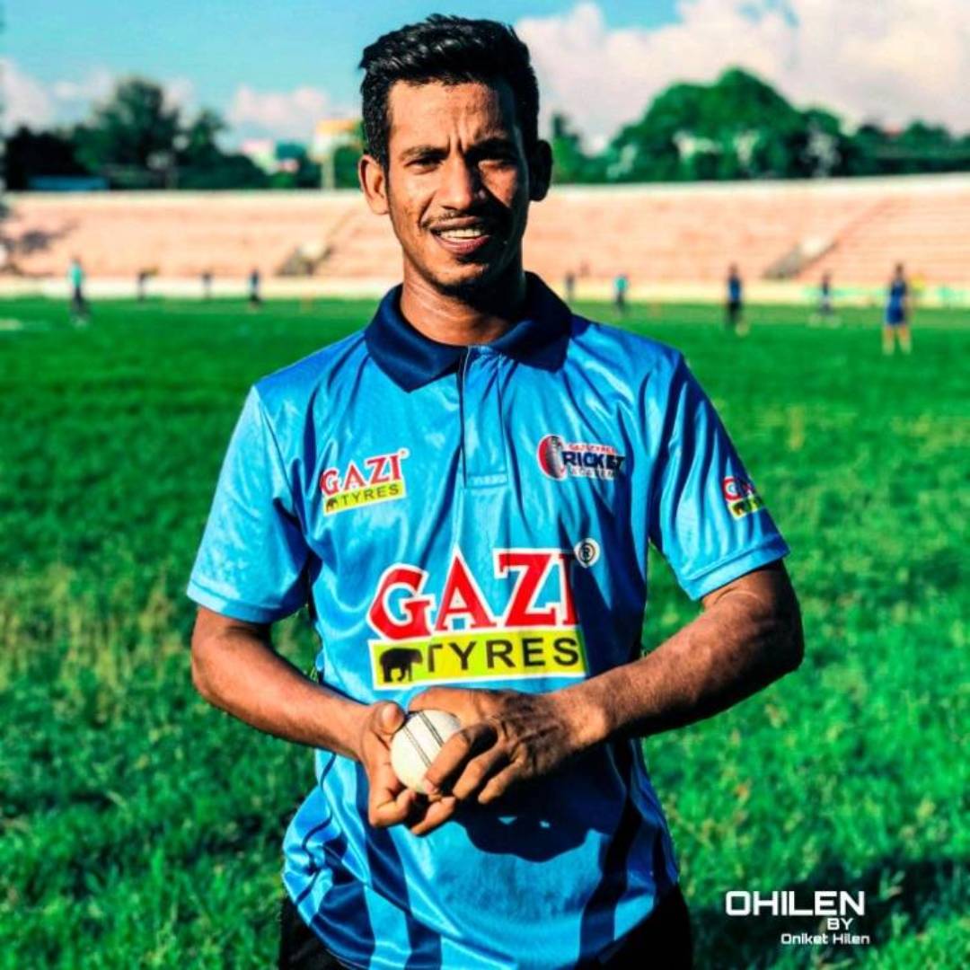 Shamim Mia